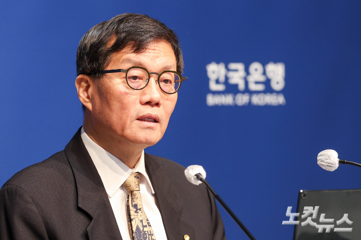 이창용 한국은행 총재. 사진공동취재단