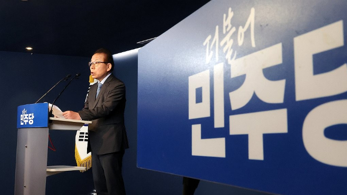 더불어민주당 김이수 중앙당 공천관리위원장. 연합뉴스