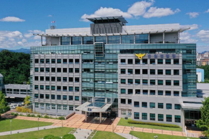 강원경찰청 전경. 강원경찰청 제공