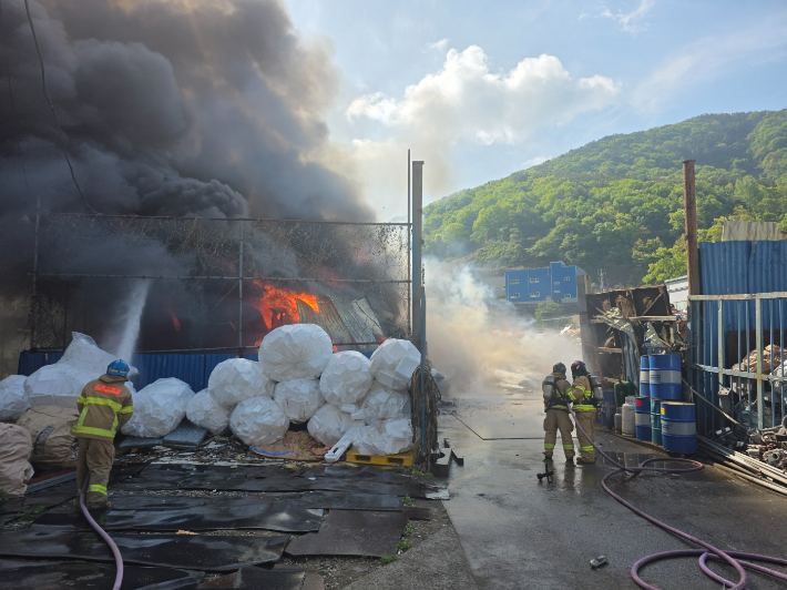 창원소방본부 제공 