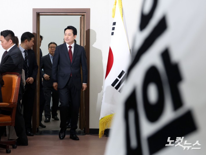 미국에서 돌아온 장동혁