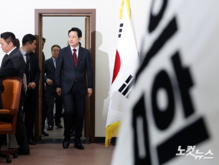 미국에서 돌아온 장동혁