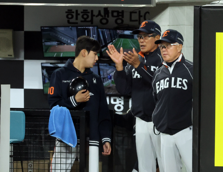 침울한 한화 이글스. 연합뉴스