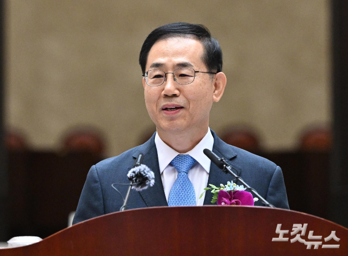 조재연 전 대법관. 박종민 기자