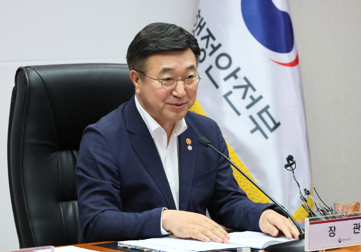 윤호중 행정안전부 장관. 연합뉴스