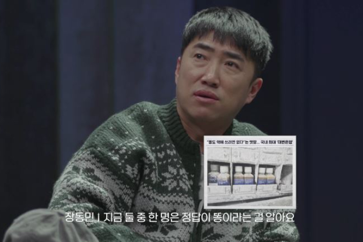웨이브 제공