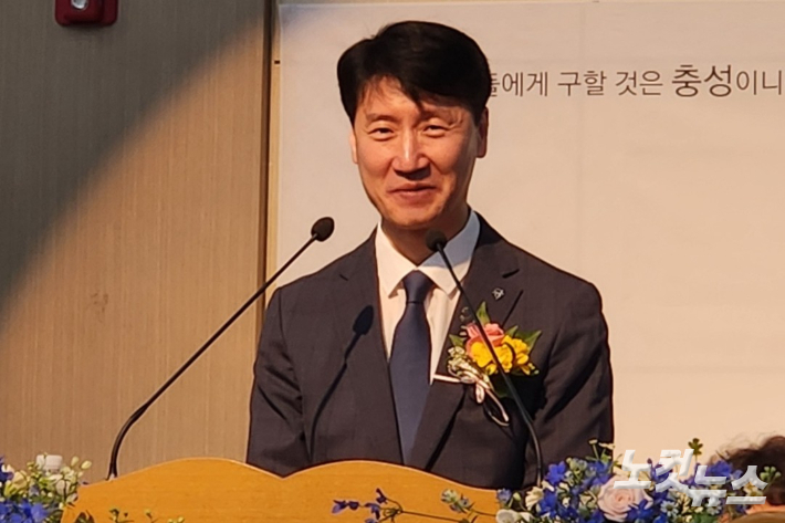 김용상 목사가 취임예식에서 인사말을 하고 있다. 충북CBS