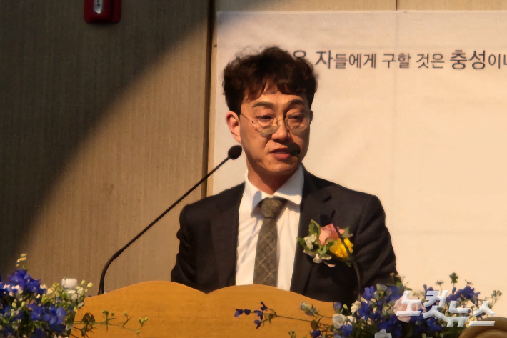 조성호 감리사가 말씀을 전하고 있다. 충북CBS