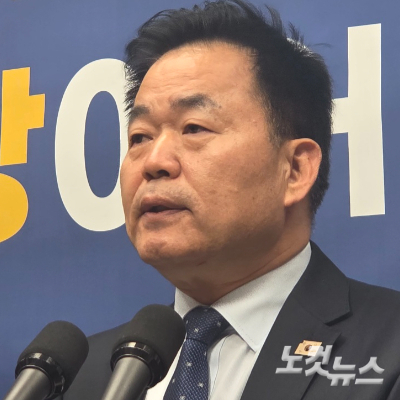 성준후 전 더불어민주당 임실군수 예비후보. 최명국 기자