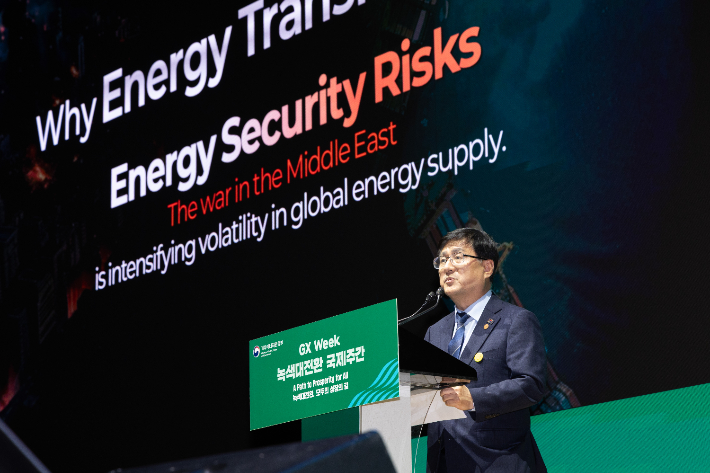 김성환 기후에너지환경부 장관이 20일 전남 여수 세계박람회장에서 열린 '녹색대전환(K-GX) 국제주간' 개회식에서 발언하는 모습. 기후부 제공