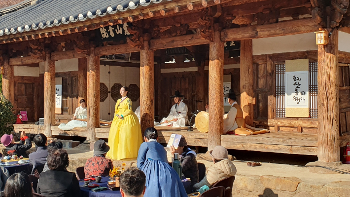 혜산서원에서의 선비풍류 공연. 밀양시 제공 