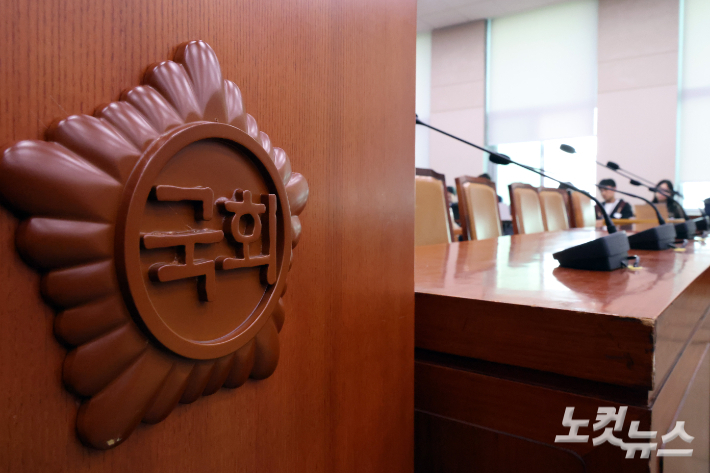 [단독]국감 불참 음주난동 판사들 고발했지만…불기소 왜?