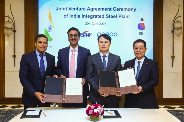 노컷뉴스 - 포스코, 5.3조 투자해 '22년 숙원' 印 제철소 짓는다…年600만 톤 생산