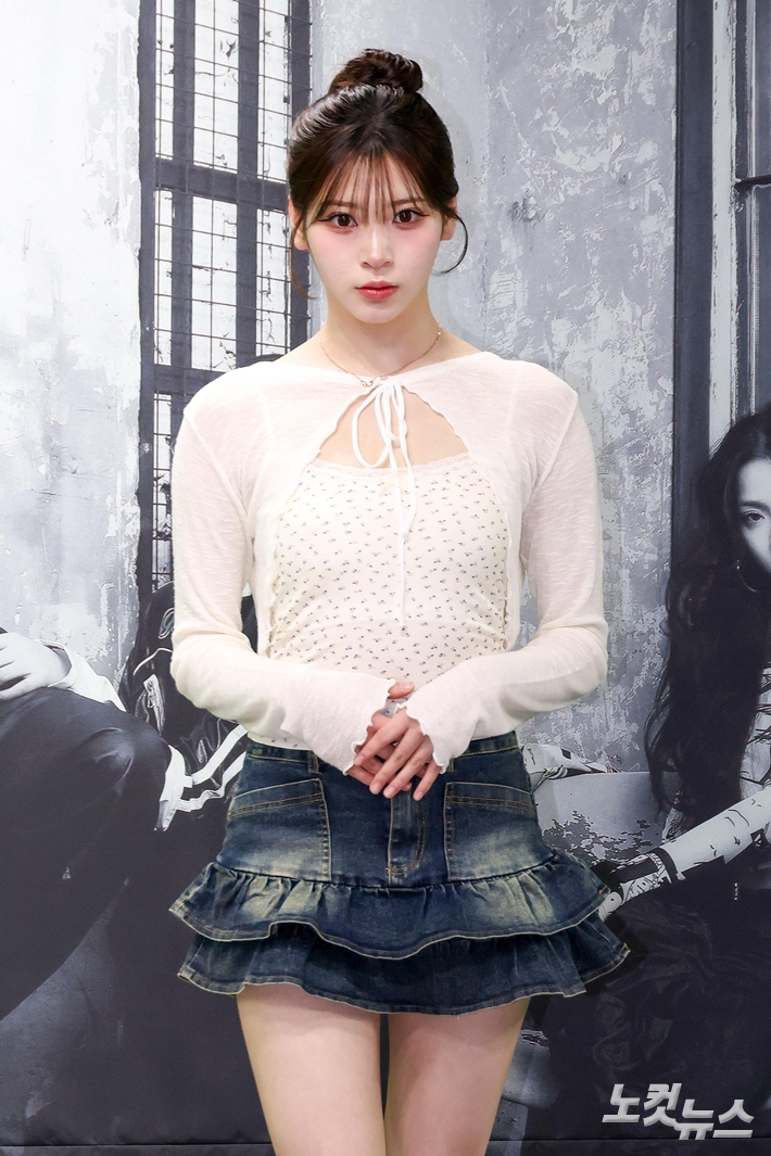 에스투잇 세아. 박종민 기자