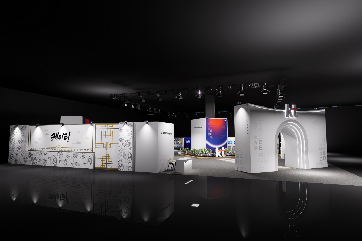 KT는 오는 22일부터 24일까지 서울 강남구 코엑스 C홀에서 열리는 '월드IT쇼 2026(WIS 2026)'에 '이음'을 주제로 참가한다. KT 제공