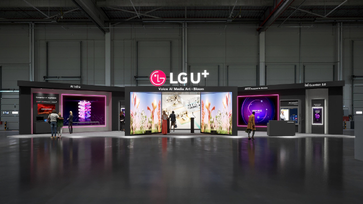 LG유플러스는 국내 대표 정보통신기술(ICT) 전시회인 '월드IT쇼(World IT Show)'에 처음으로 참가해 공식 단독 전시 부스를 운영한다. LG유플러스 제공