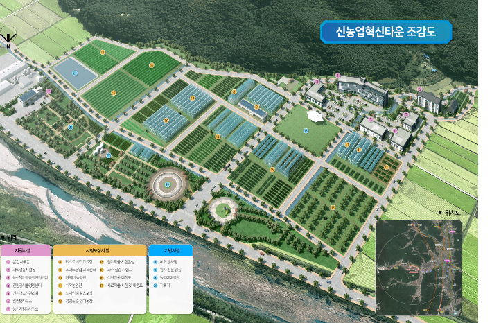 경주 신농업혁신타운 조감도. 경주시 제공