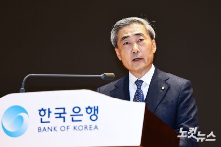 신현송 신임 한국은행 총재가 21일 서울 중구 한국은행 별관에서 열린 취임식에서 인사말을 하고 있다.