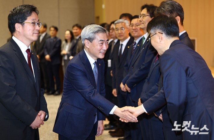 신현송 신임 한국은행 총재 취임식