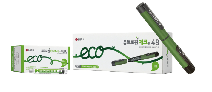 유트로핀에코펜48 및 유트로핀카트리지주48IU. LG화학 제공