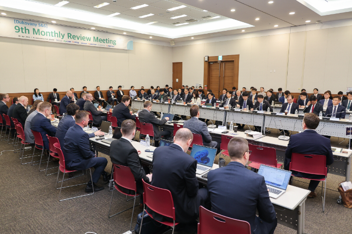 체코 원전사업자(EDU II)와 체코 산업통상부 핵심 인사 40여명이 한수원과 회의를 갖고 있다. 한수원 제공