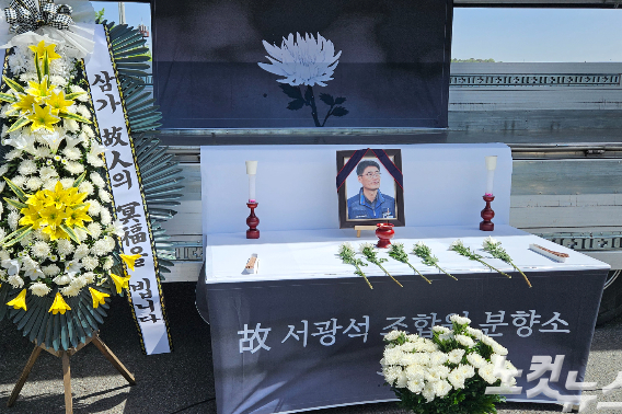 21일 경남 진주 CU BGF로지스 물류센터 앞 서광석 조합원 분향소. 이형탁 기자