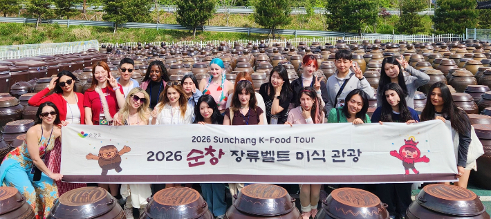 순창 '장류벨트 미식관광 프로그램'에 참여한 외국인들. 순창군 제공