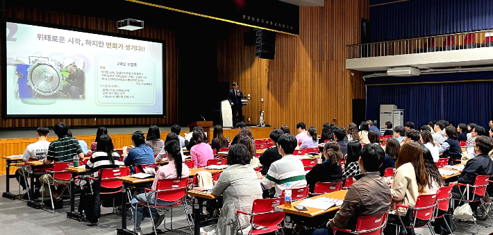 경남교육청 제공