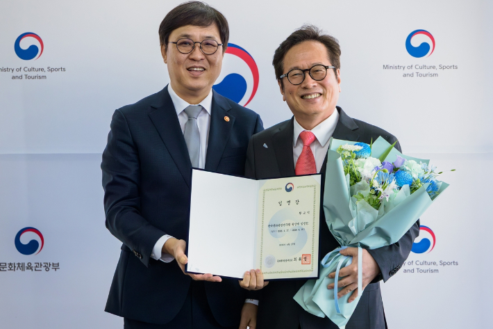 문화체육관광부 제공