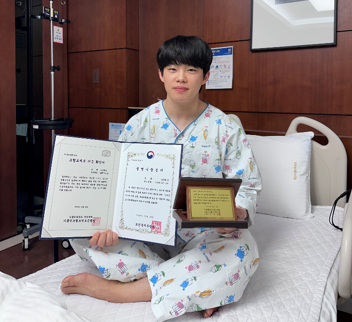 조혈모 세포 기증에 나선 세종기동대 김재원 경장. 세종경찰청 제공