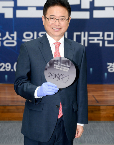 이철우 경북도지사 후보 선거캠프 제공