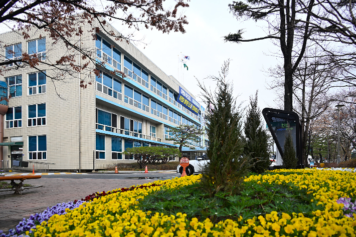 대전 중구청사. 중구청 제공