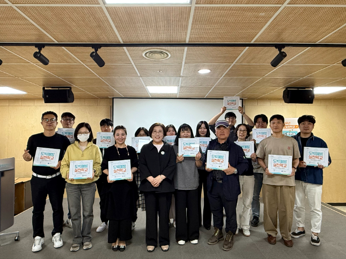 2026년 도박문제 예방 실천학교 발대식. 한국도박문제예방치유원 제공
