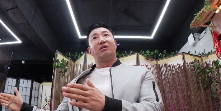  KBS JOY 예능 '무엇이듯 물어보살' 방송 영상 캡처