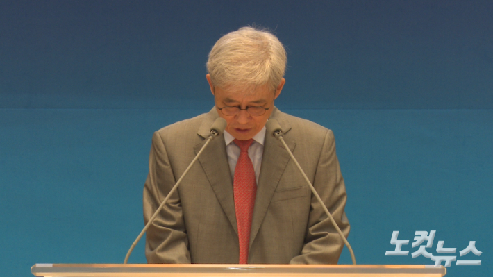 김진홍 금천교회 원로목사. 충북CBS