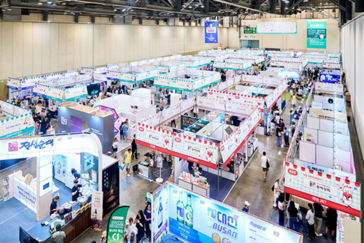 2025 부산브랜드페스타 모습.  부산시 제공