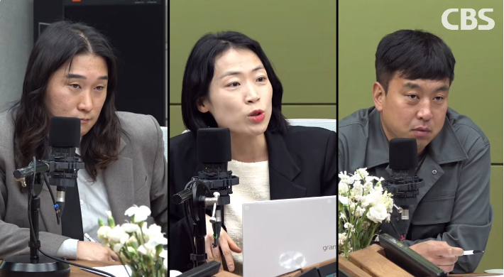 박성태의 뉴스쇼 유튜브 영상