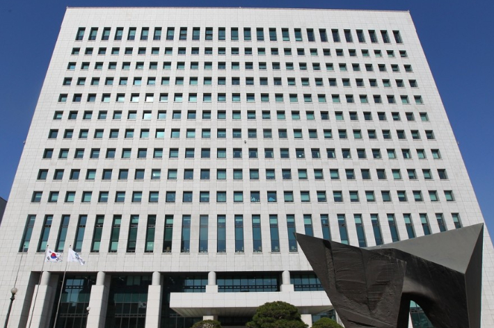 대검찰청. 연합뉴스