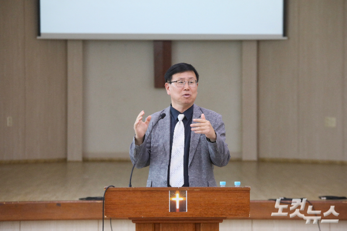 최은수 교수가 남원 복음 전래와 미 남장로교 전라도 선교 역사에 대해 발표하고 있다. 최화랑 기자