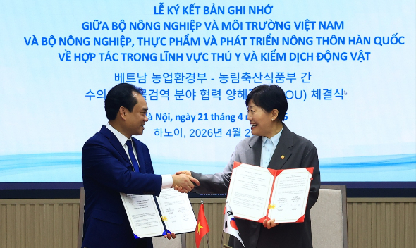 농림축산식품부 제공