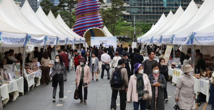 장애인 생산품 장터. 연합뉴스