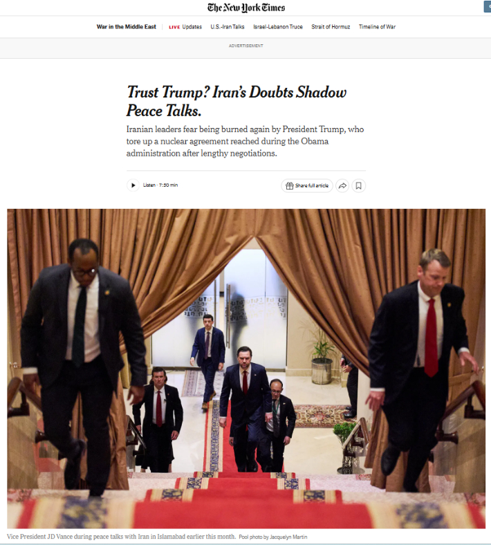 NYT 홈페이지 캡처