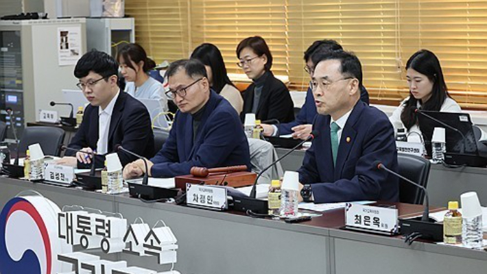 국가교육위원회. 연합뉴스