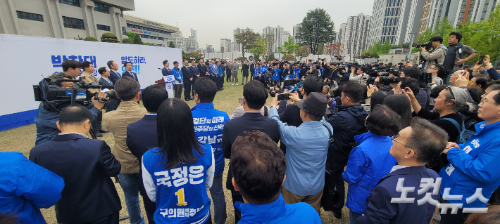 출마선언 기자회견장 모습. 박창주 기자