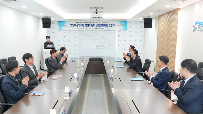 BNK부산은행 제공