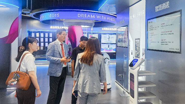 부산상공회의소 제공