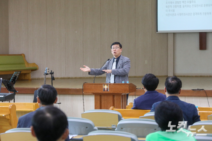 1899년···남원에 온 첫 선교사, 미국인이 아니었다