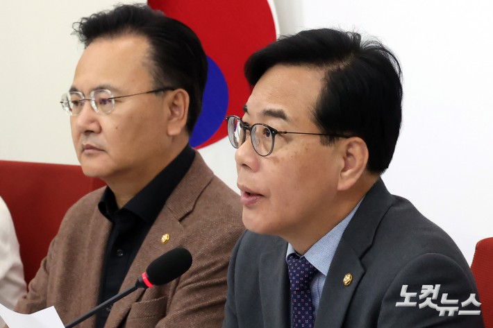 송언석, 기자간담회