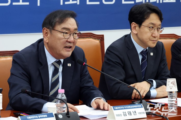 22일 서울 여의도 국회에서 열린 균형성장 주요현안 당-정-청 정책간담회에서 김태년 국가균형성장특별위원회 위원장이 발언을 하고 있다.