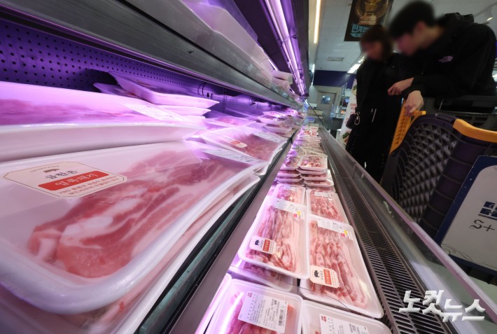 삼겹살·목살 최대 50% 할인 판매